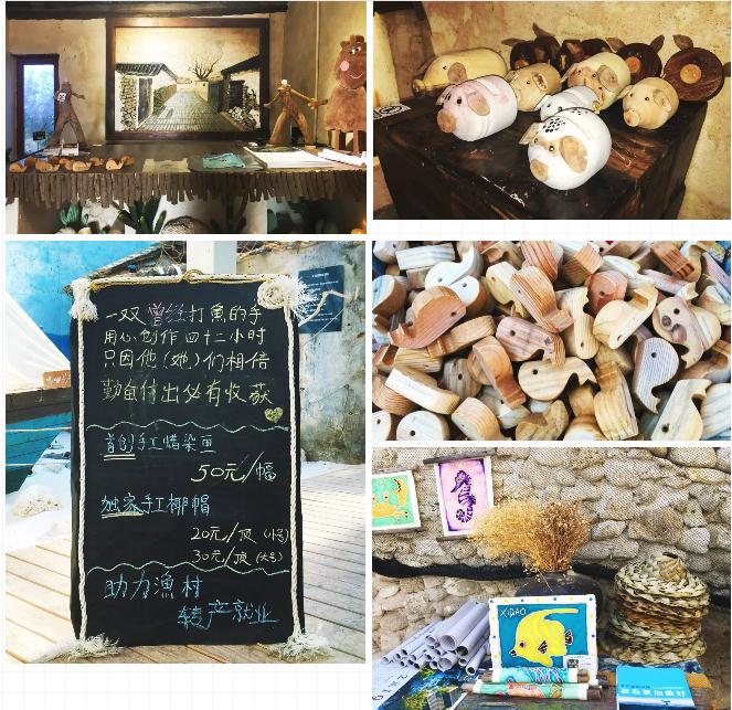 微信截圖_20190207113811