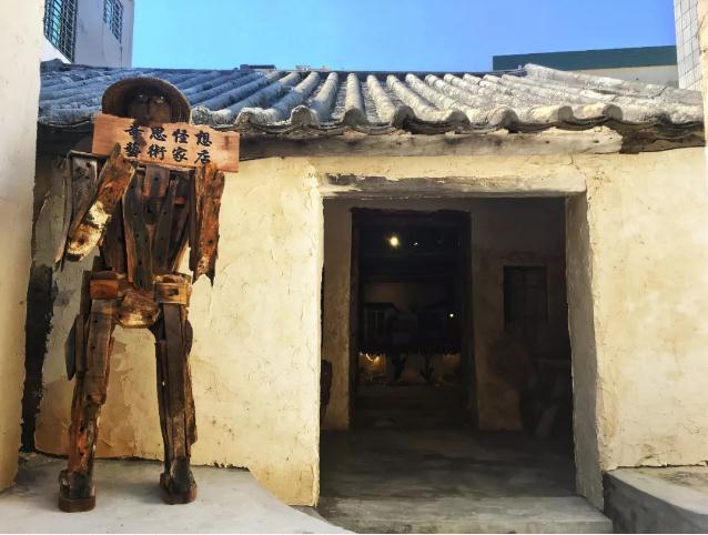 微信截圖_20190207113857