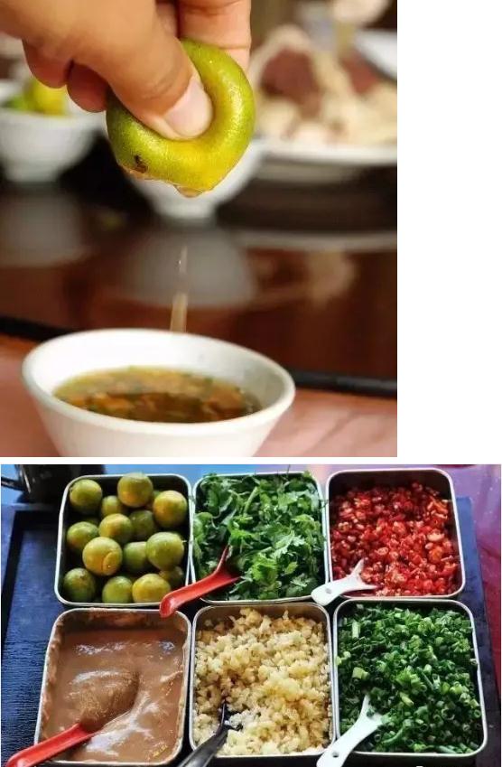 微信截圖_20190212161713 微信截圖_20190212161713