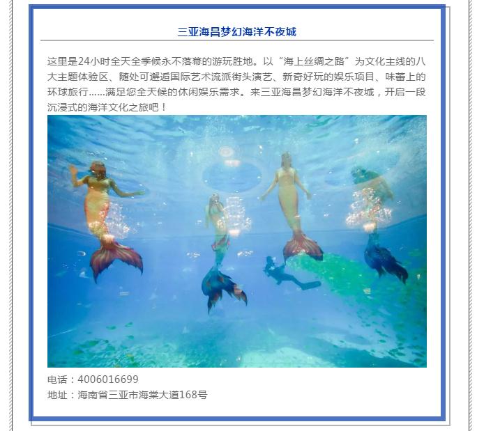 微信截圖_20190214102606 微信截圖_20190214102606