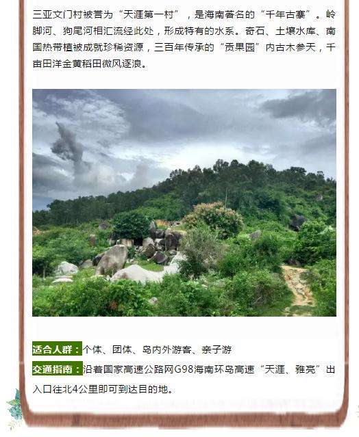 微信截圖_20190222164434 微信截圖_20190222164434