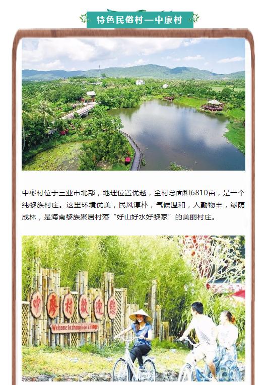 微信截圖_20190222164249 微信截圖_20190222164249