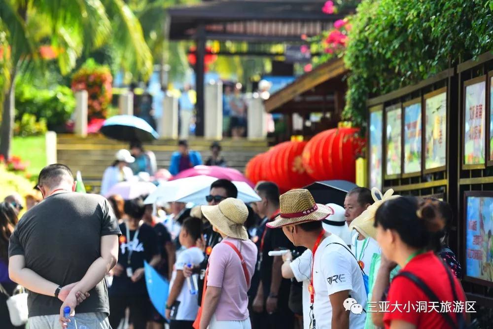 微信圖片_20190222161934