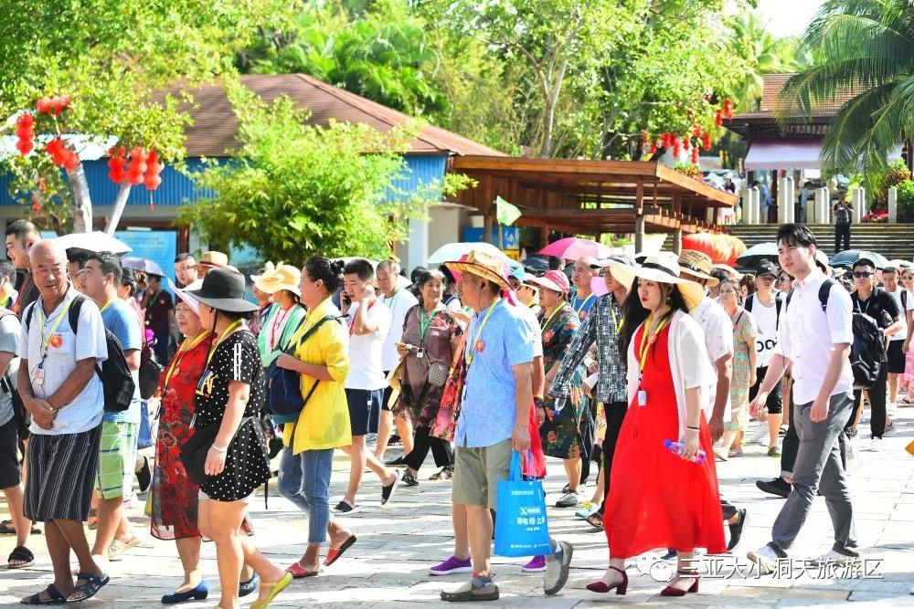 微信圖片_20190222161941