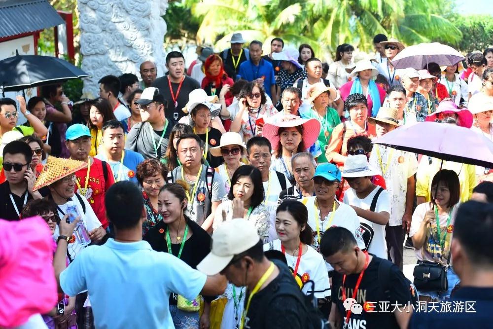 微信圖片_20190222161943