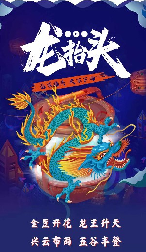 微信圖片_20190228150126