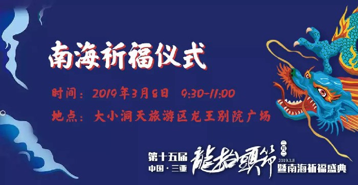 微信圖片_20190228150228