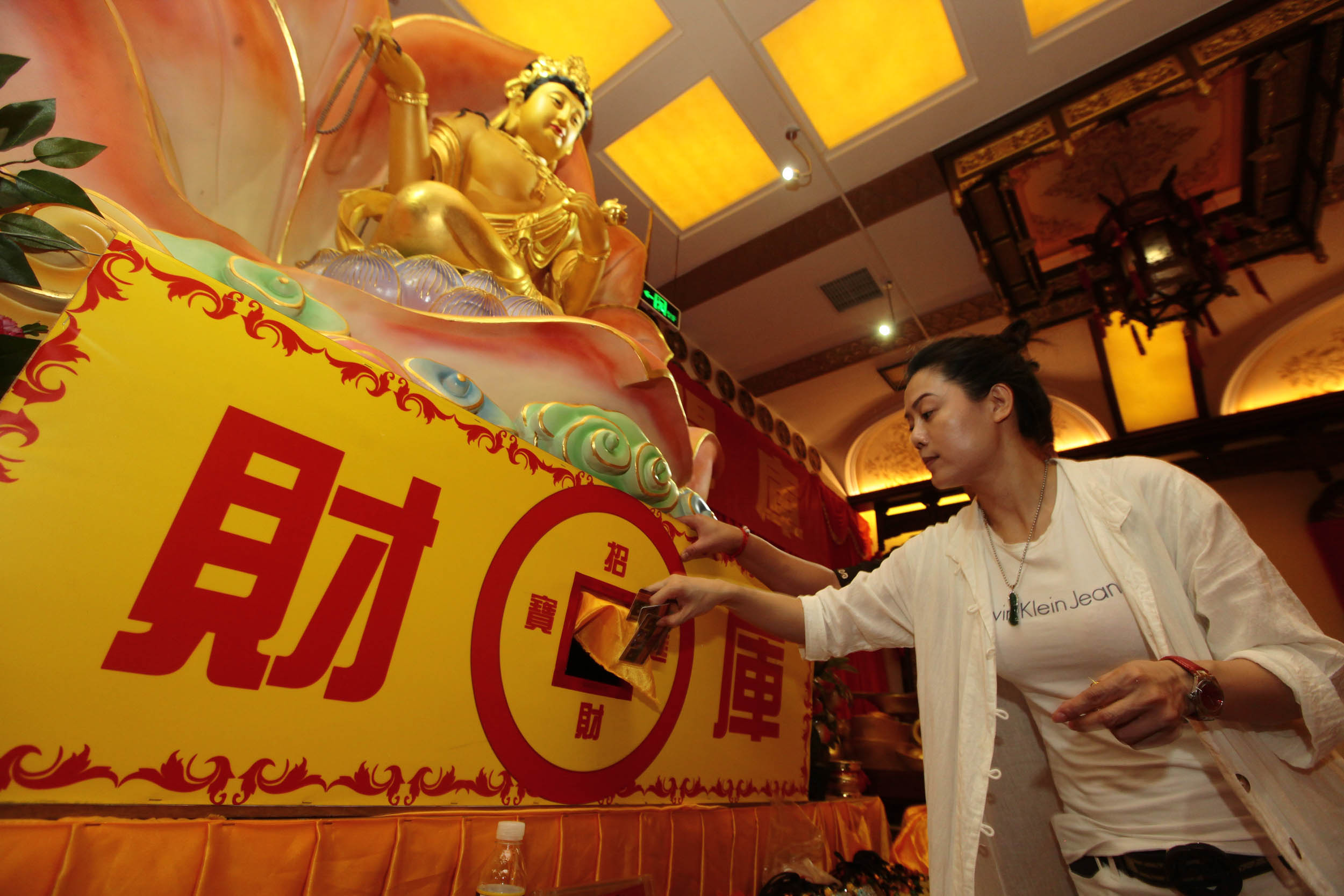 微信圖片_20190228103026