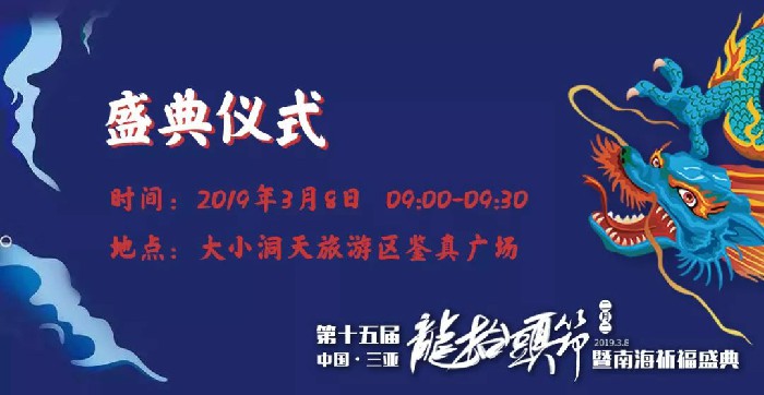 微信圖片_20190228150217