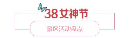 微信截圖_20190305165156