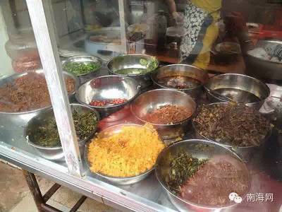 微信圖片_20190307145353 微信圖片_20190307145353