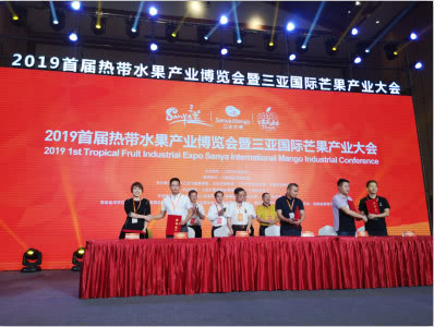 微信圖片_20190308145513