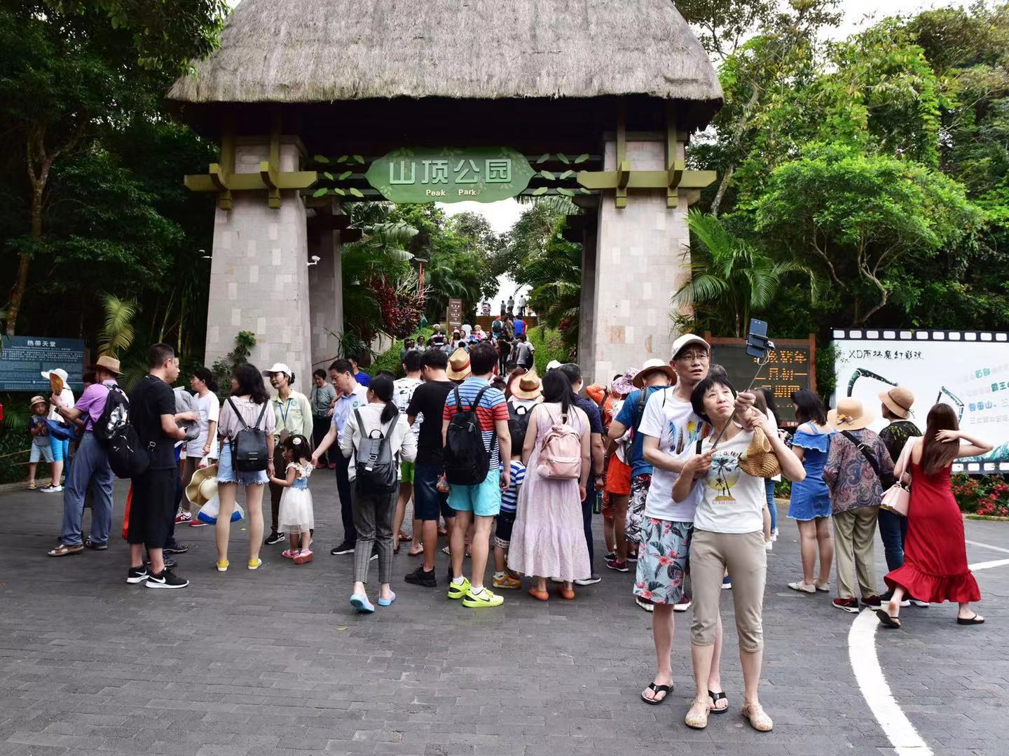 微信圖片_20190309162638