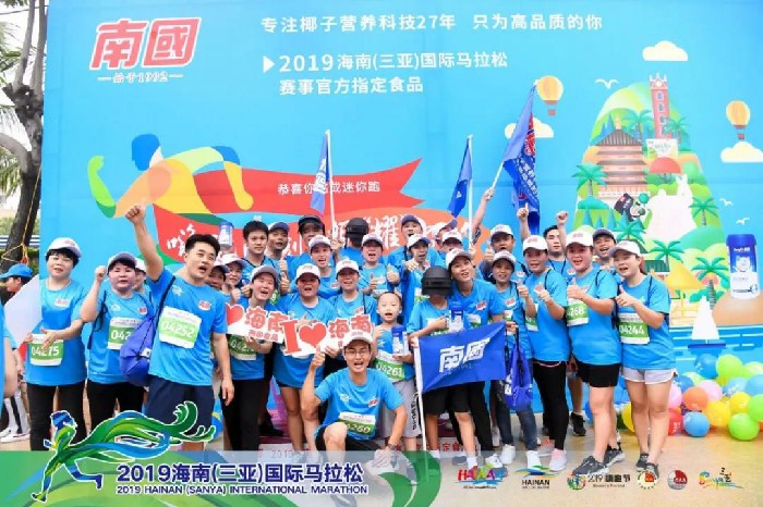 微信圖片_20190310153657