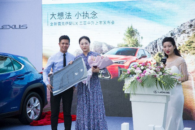 微信圖片_20190311163831