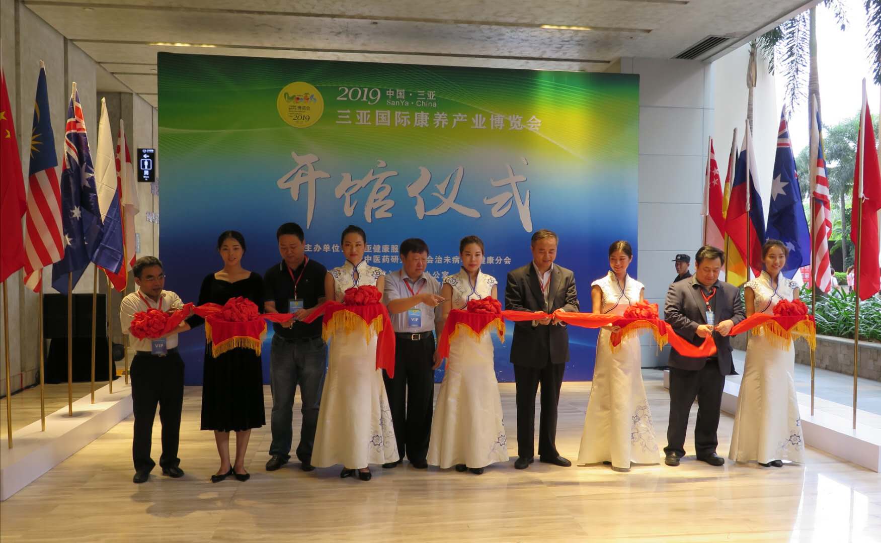 微信圖片_20190421162930