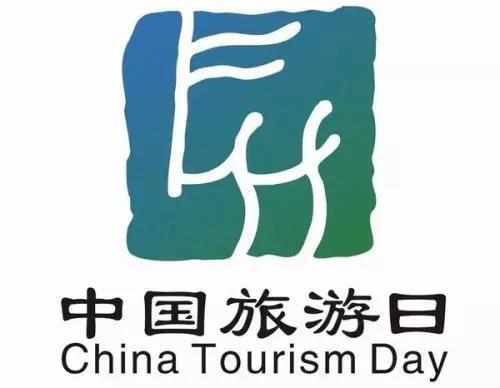 微信圖片_20190517084256 微信圖片_20190517084256