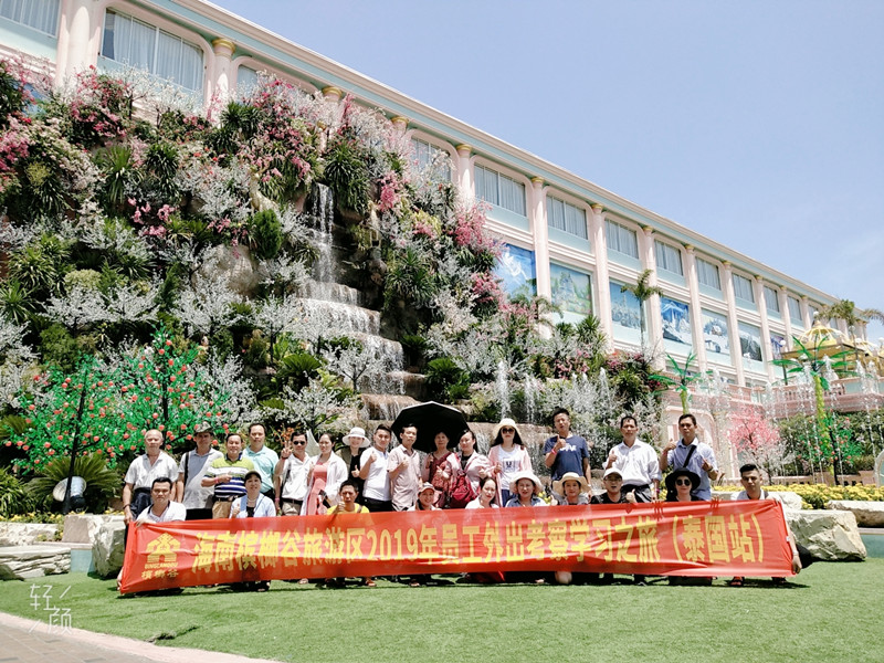 2、員工在泰國幸福旅行，開啟6天5晚考察學習