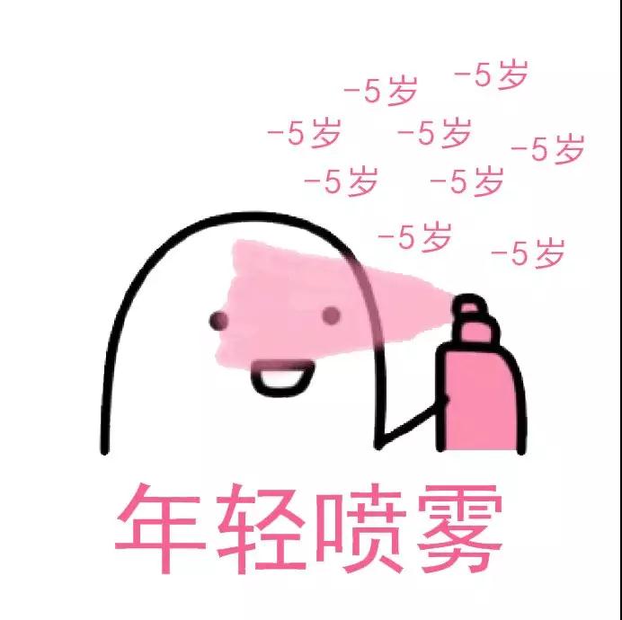 微信圖片_20190527194835 微信圖片_20190527194835