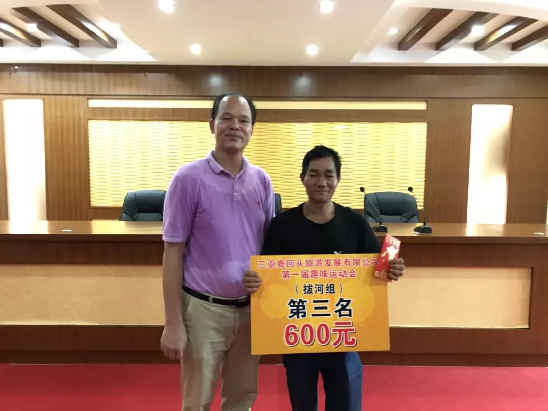 微信圖片_20190527095017