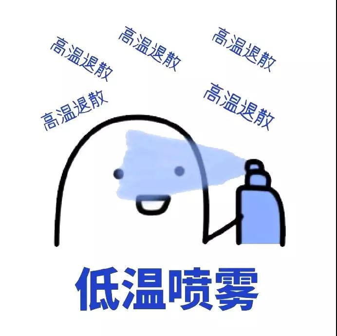 微信圖片_20190527194806 微信圖片_20190527194806