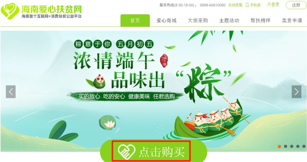 微信圖片_20190604104842 微信圖片_20190604104842