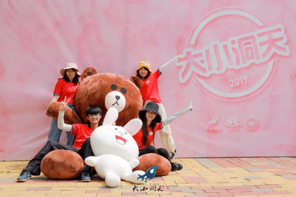 微信圖片_20190605085001 微信圖片_20190605085001