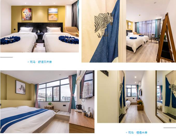 微信截圖_20190605102332