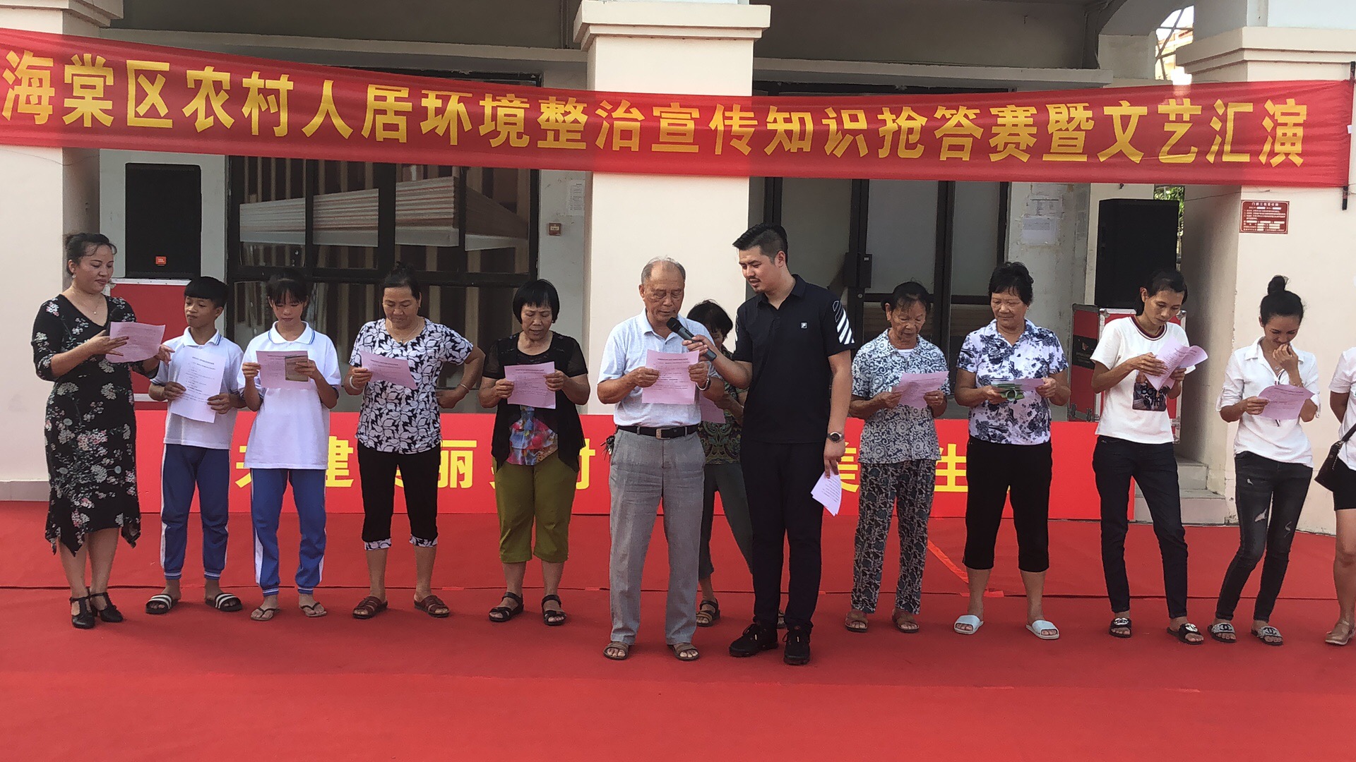 微信圖片_20190611103130