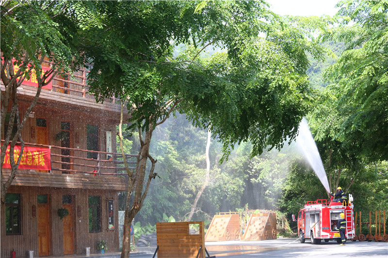 5、檳榔谷舉行2019年安全生產月消防應急演練