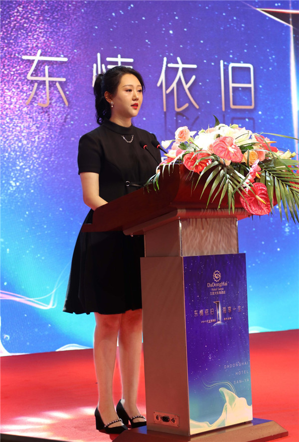 微信圖片_20190624163136