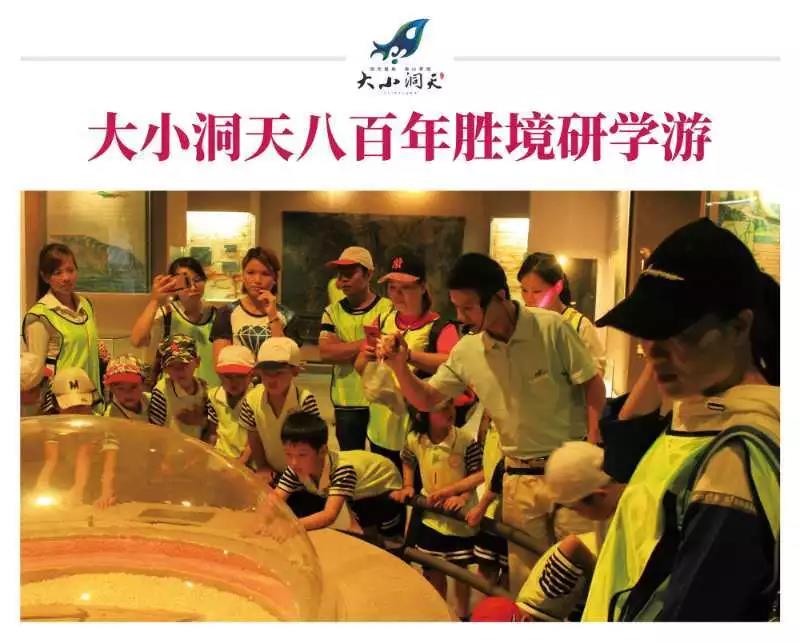 微信圖片_20190626100415 微信圖片_20190626100415