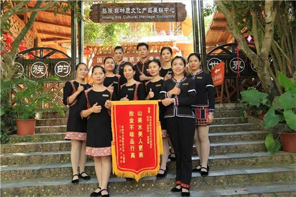 微信圖片_20190701104043