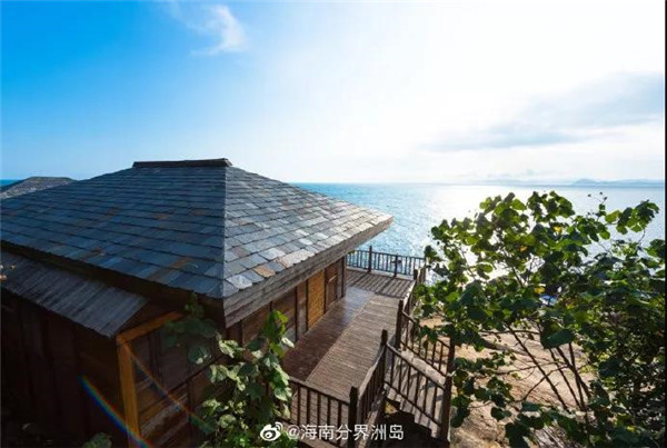 微信圖片_20190701175537 微信圖片_20190701175537