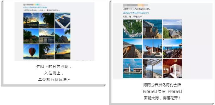 微信截圖_20190701180217 微信截圖_20190701180217