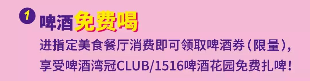 微信圖片_20190703102242 微信圖片_20190703102242