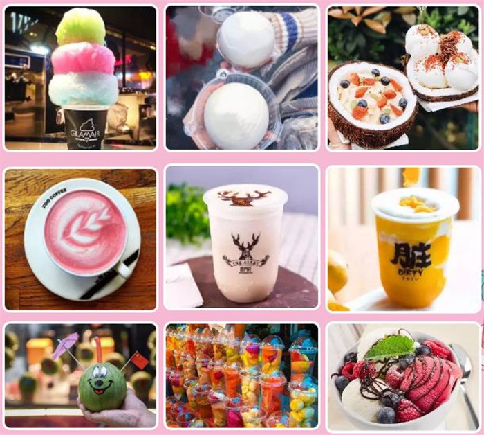 微信截圖_20190703102455 微信截圖_20190703102455