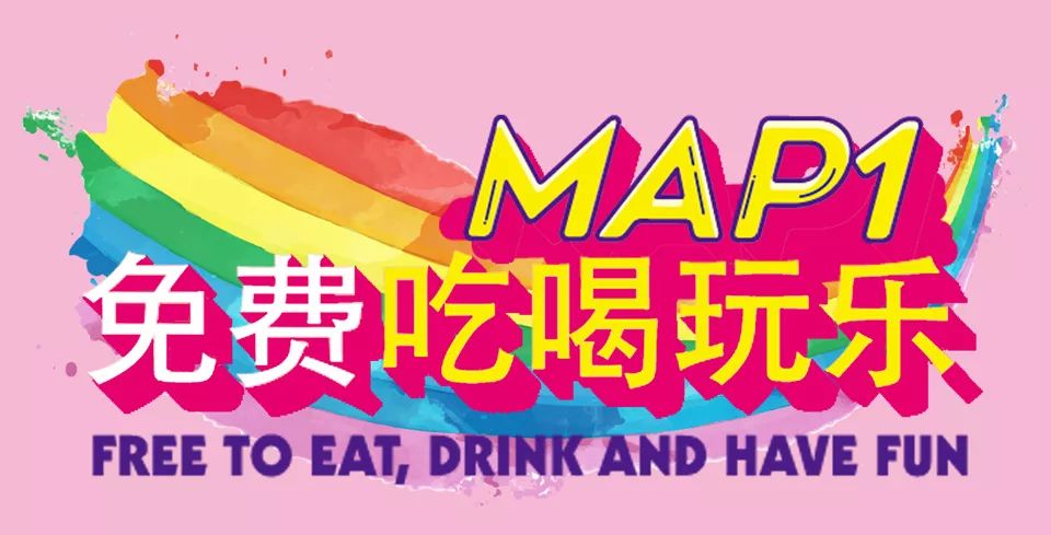 微信圖片_20190703102237 微信圖片_20190703102237