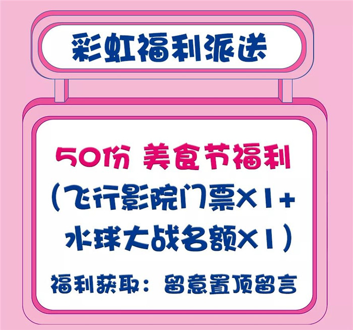 微信圖片_20190703102233 微信圖片_20190703102233