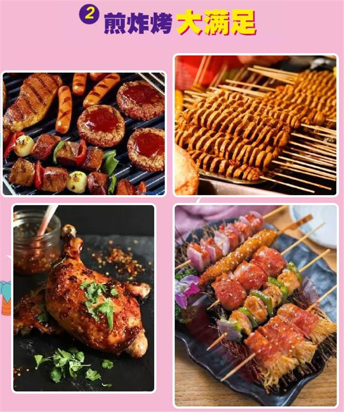 微信截圖_20190703102510 微信截圖_20190703102510