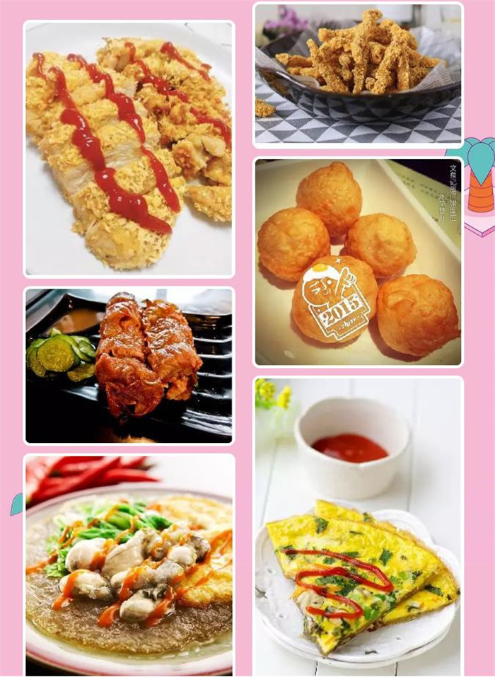 微信截圖_20190703102547 微信截圖_20190703102547