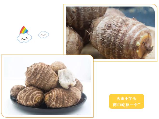 微信截圖_20190709172018 微信截圖_20190709172018