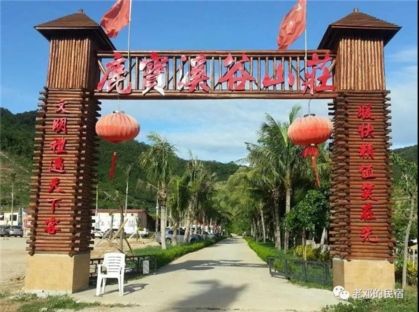 微信圖片_20190710084559 微信圖片_20190710084559