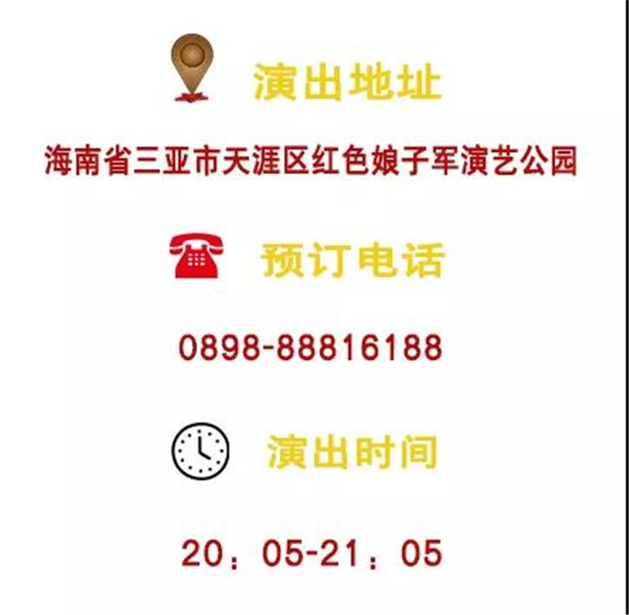 微信圖片_20190718161736 微信圖片_20190718161736