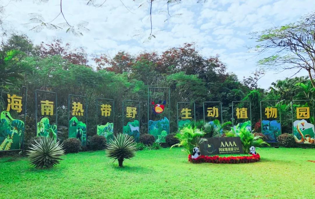 微信圖片_20190718153551 微信圖片_20190718153551