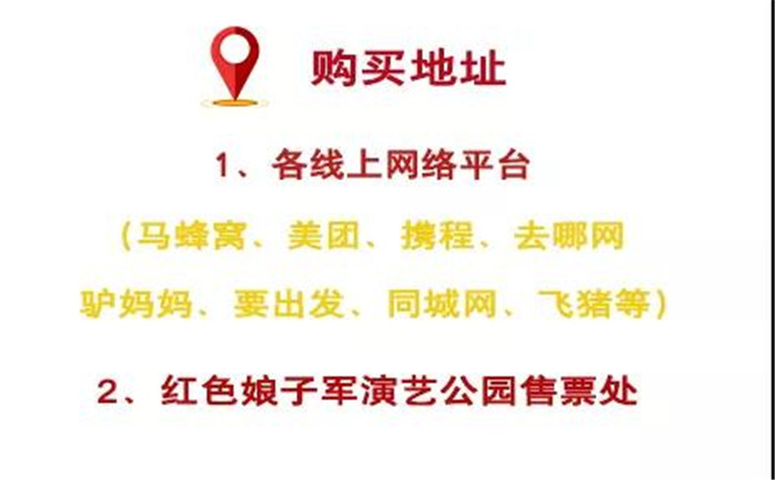 微信圖片_20190718161730 微信圖片_20190718161730