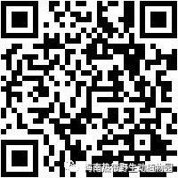 微信圖片_20190718153543 微信圖片_20190718153543