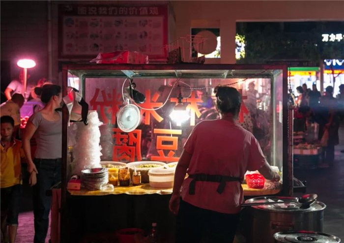 微信圖片_20190725123120 微信圖片_20190725123120