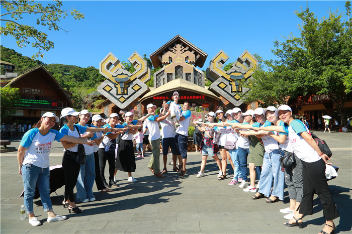 6、檳榔谷暑期同學聚會扎堆體驗快樂拓展