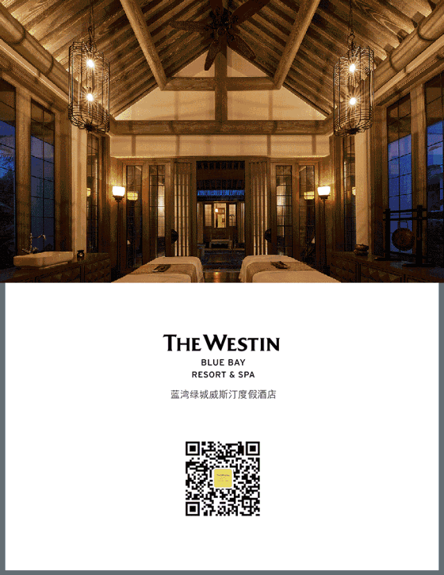 微信圖片_20190730171315 微信圖片_20190730171315